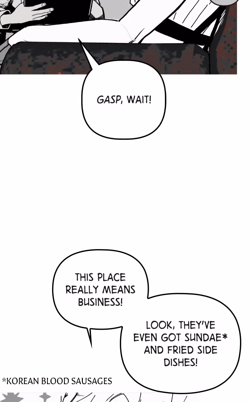 Read Bitterside Cranberries chapter 2 image 83 on Lezhin
