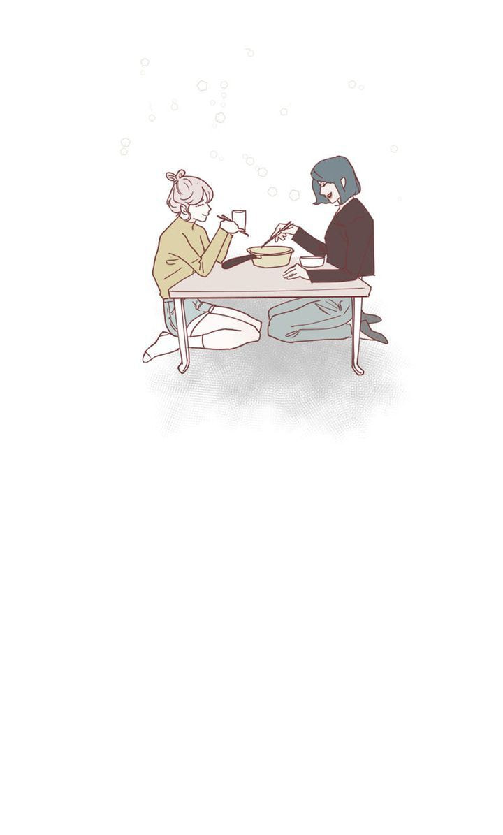 Read Bittersweet Con Panna chapter 22 image 16 on Lezhin