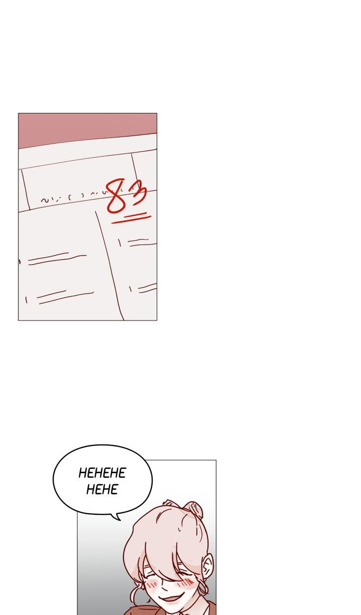 Read Bittersweet Con Panna chapter 28 image 1 on Lezhin