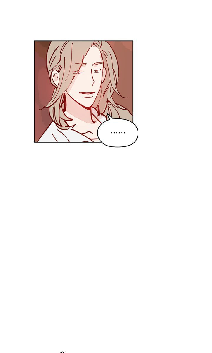 Read Bittersweet Con Panna chapter 37 image 12 on Lezhin