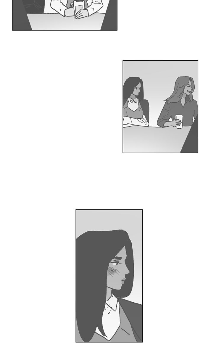 Read Bittersweet Con Panna chapter 40 image 11 on Lezhin