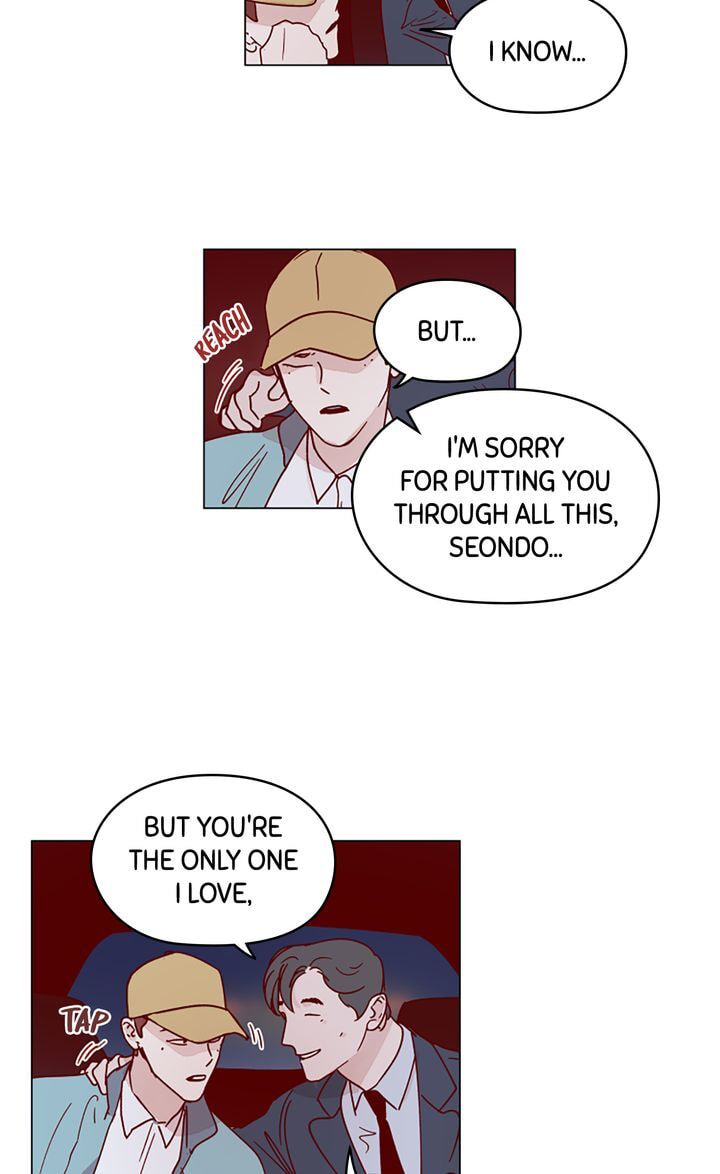 Read Bittersweet Con Panna chapter 54 image 11 on Lezhin