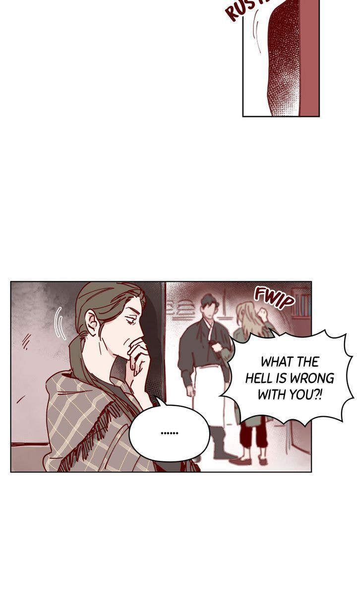 Read Bittersweet Con Panna chapter 65 image 22 on Lezhin