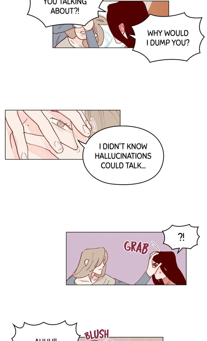 Read Bittersweet Con Panna chapter 78 image 15 on Lezhin