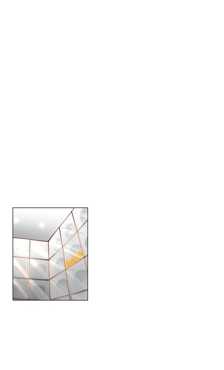 Read Bittersweet Con Panna chapter 80 image 4 on Lezhin