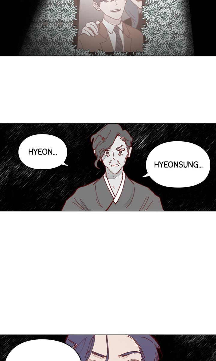 Read Bittersweet Con Panna chapter 86 image 13 on Lezhin