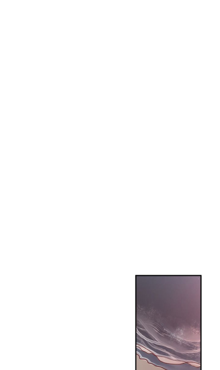 Read Bittersweet Con Panna chapter 95 image 5 on Lezhin