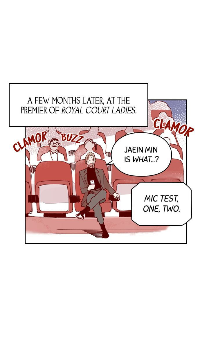 Read Bittersweet Con Panna chapter 97 image 3 on Lezhin