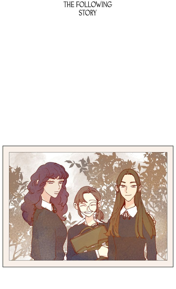 Read Bittersweet Con Panna chapter 98.1 image 2 on Lezhin