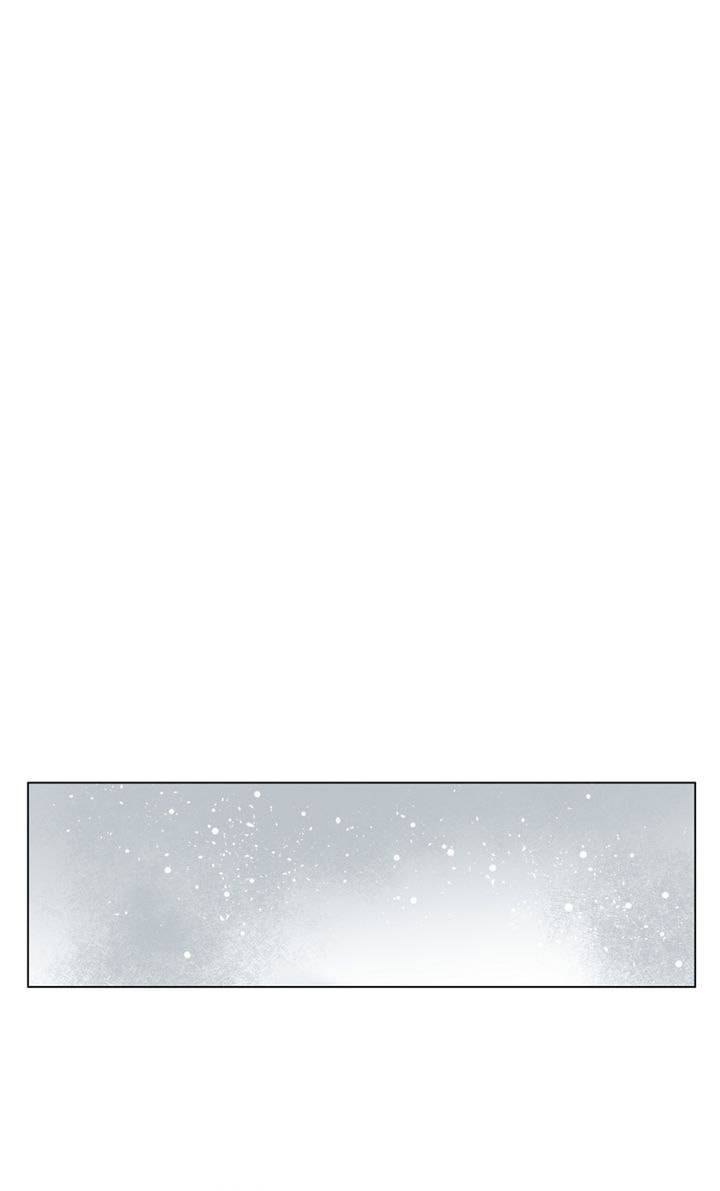 Read Bittersweet Con Panna chapter 98 image 1 on Lezhin