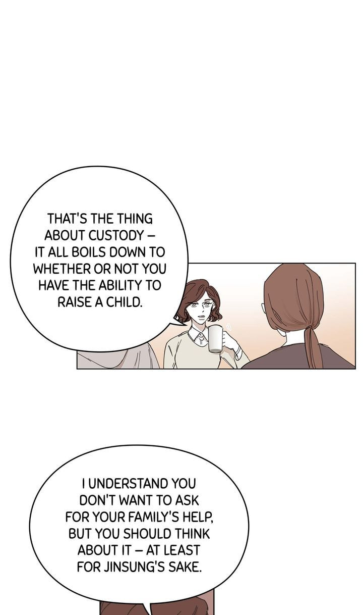 Read Bittersweet Con Panna chapter 99.5 image 1 on Lezhin