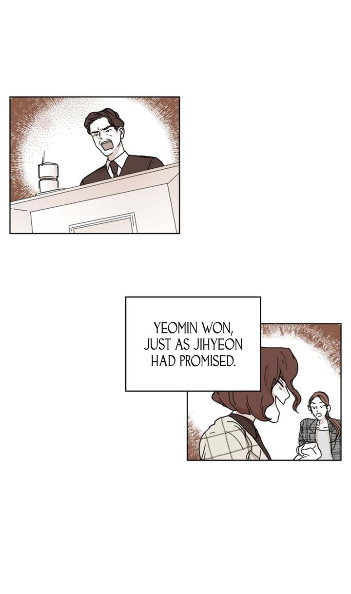 Read Bittersweet Con Panna chapter 99.5 image 18 on Lezhin