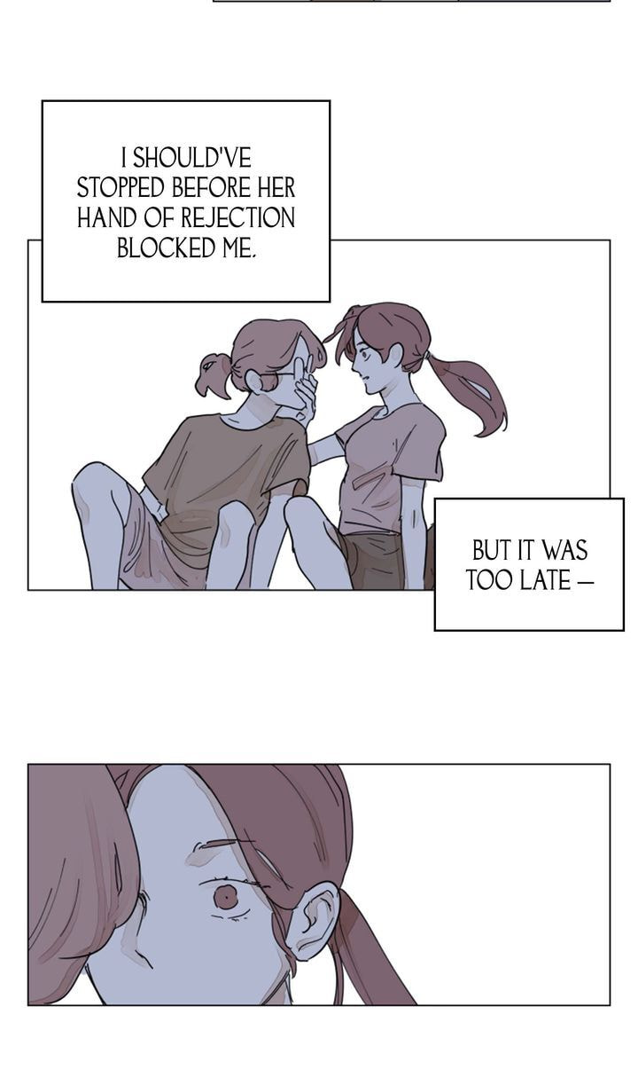 Read Bittersweet Con Panna chapter 99.7 image 4 on Lezhin