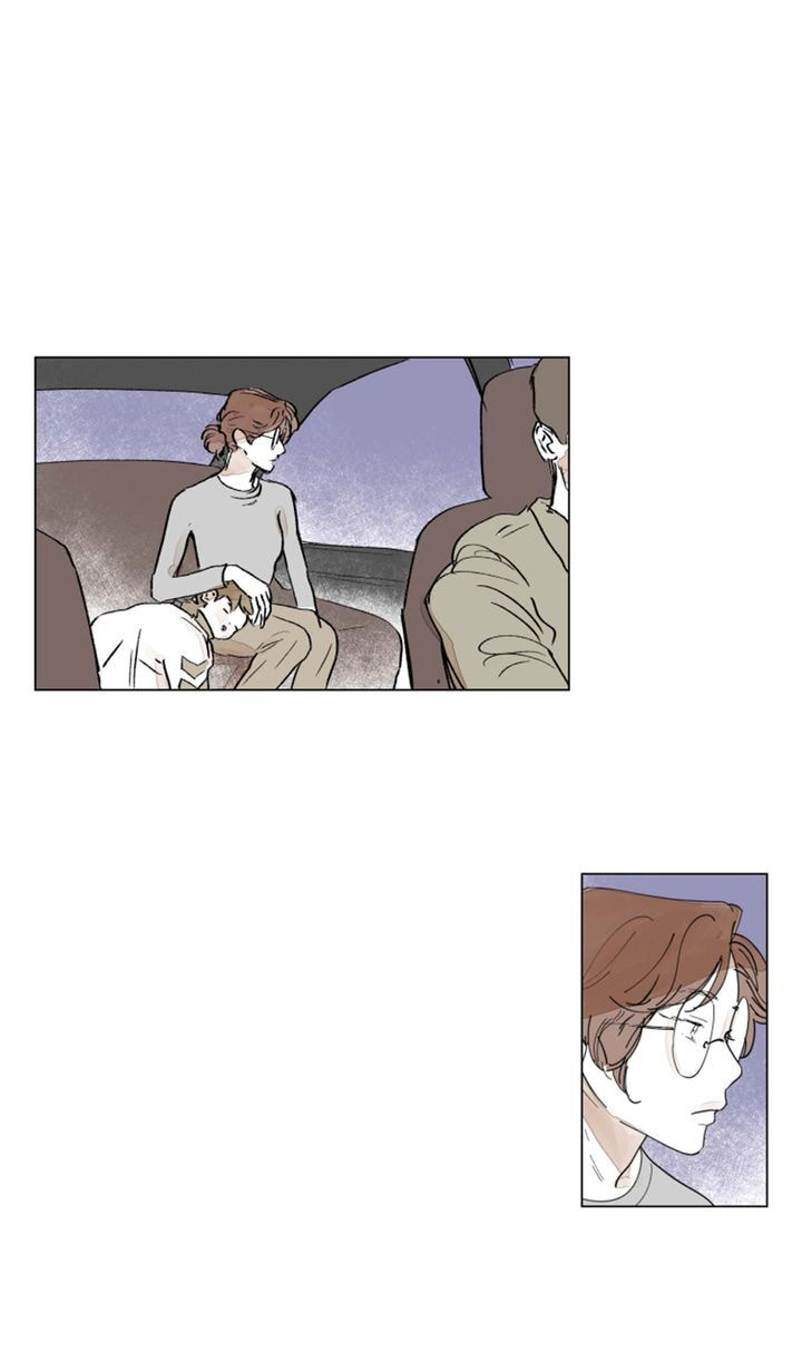 Read Bittersweet Con Panna chapter 99.9 image 1 on Lezhin