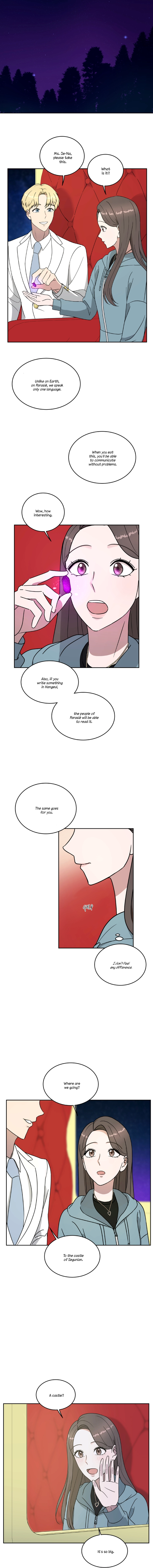Read  chapter 1 image 25 on Lezhin