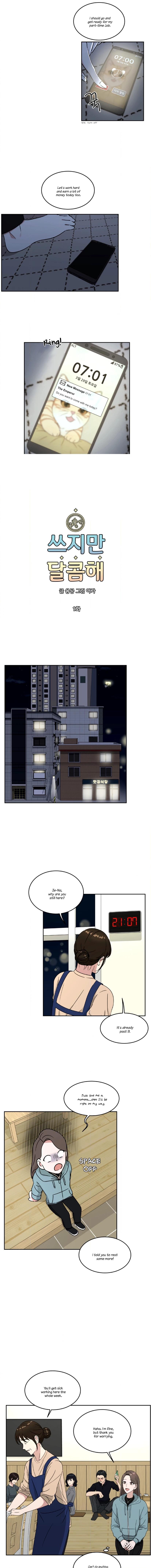 Read  chapter 1 image 7 on Lezhin