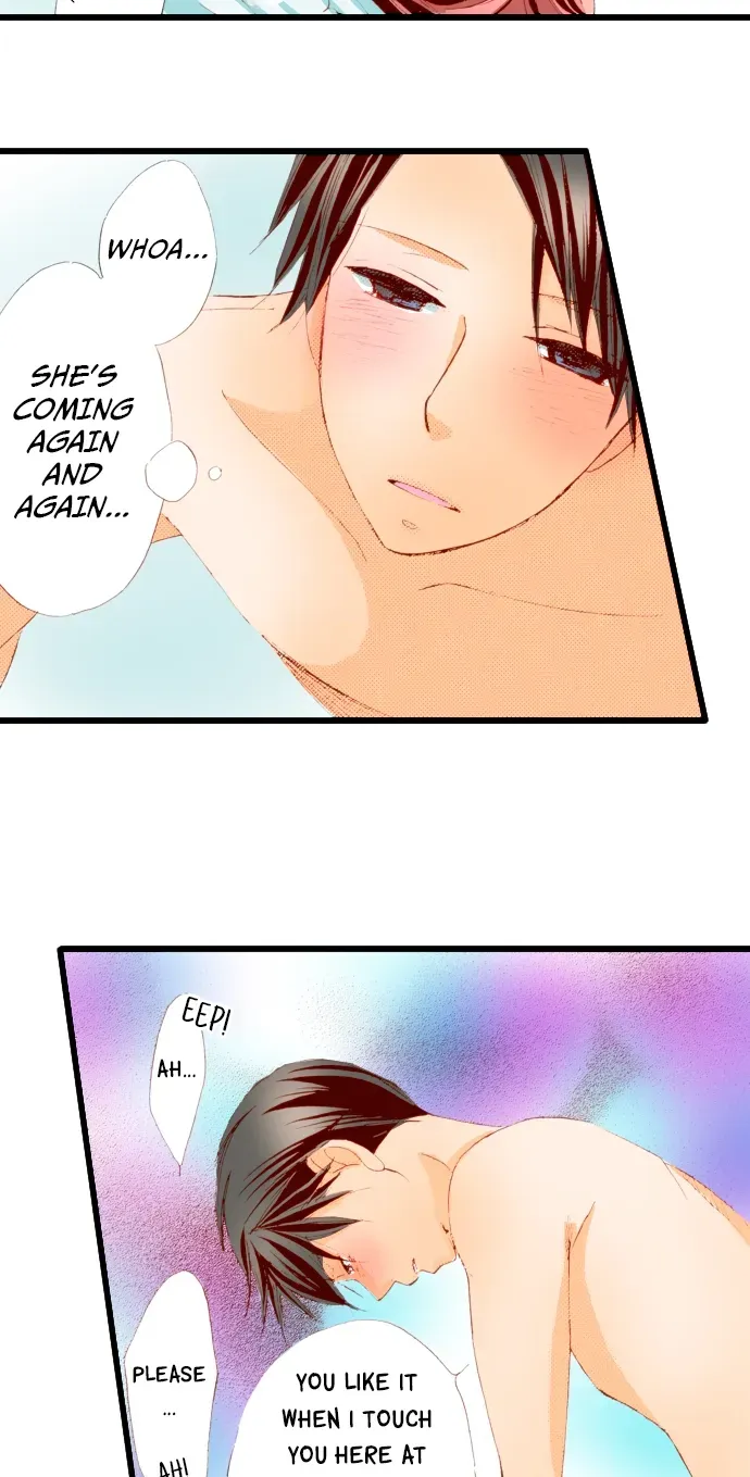 Read  chapter 16 image 17 on Lezhin