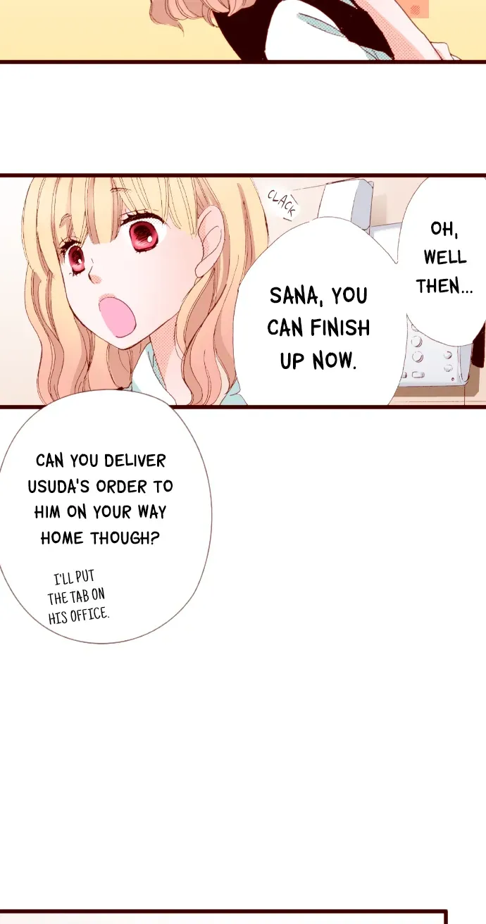 Read  chapter 17 image 32 on Lezhin