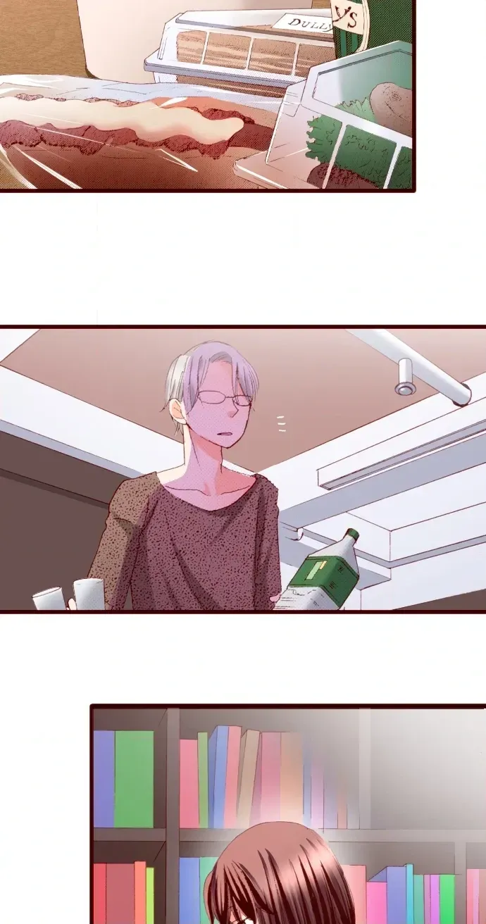 Read  chapter 17 image 39 on Lezhin