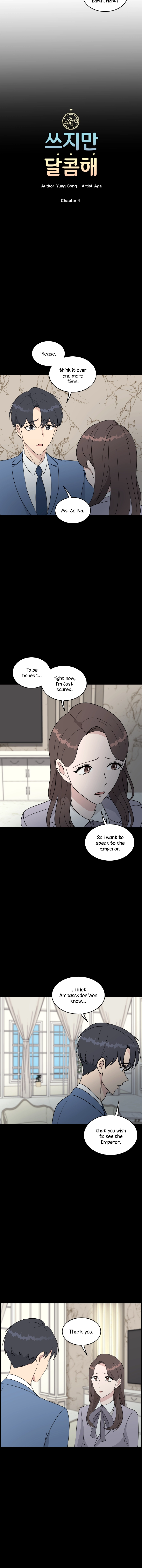 Read  chapter 4 image 2 on Lezhin