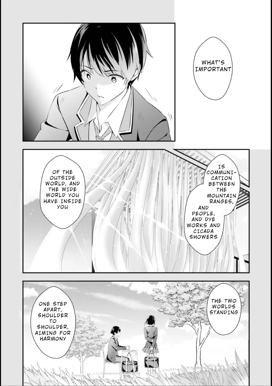 Read Bizarre Love Triangle chapter 1 image 12 on Lezhin