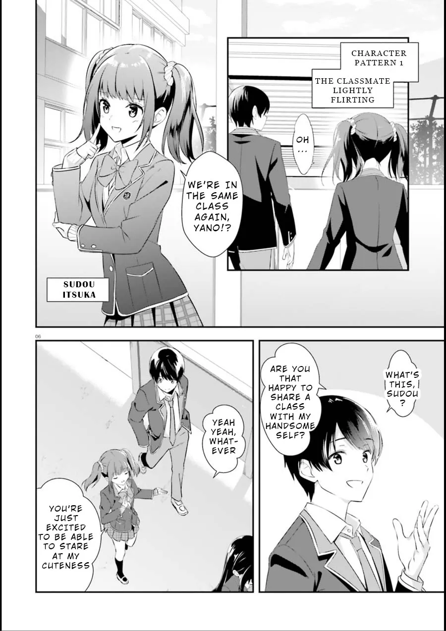 Read Bizarre Love Triangle chapter 1 image 3 on Lezhin