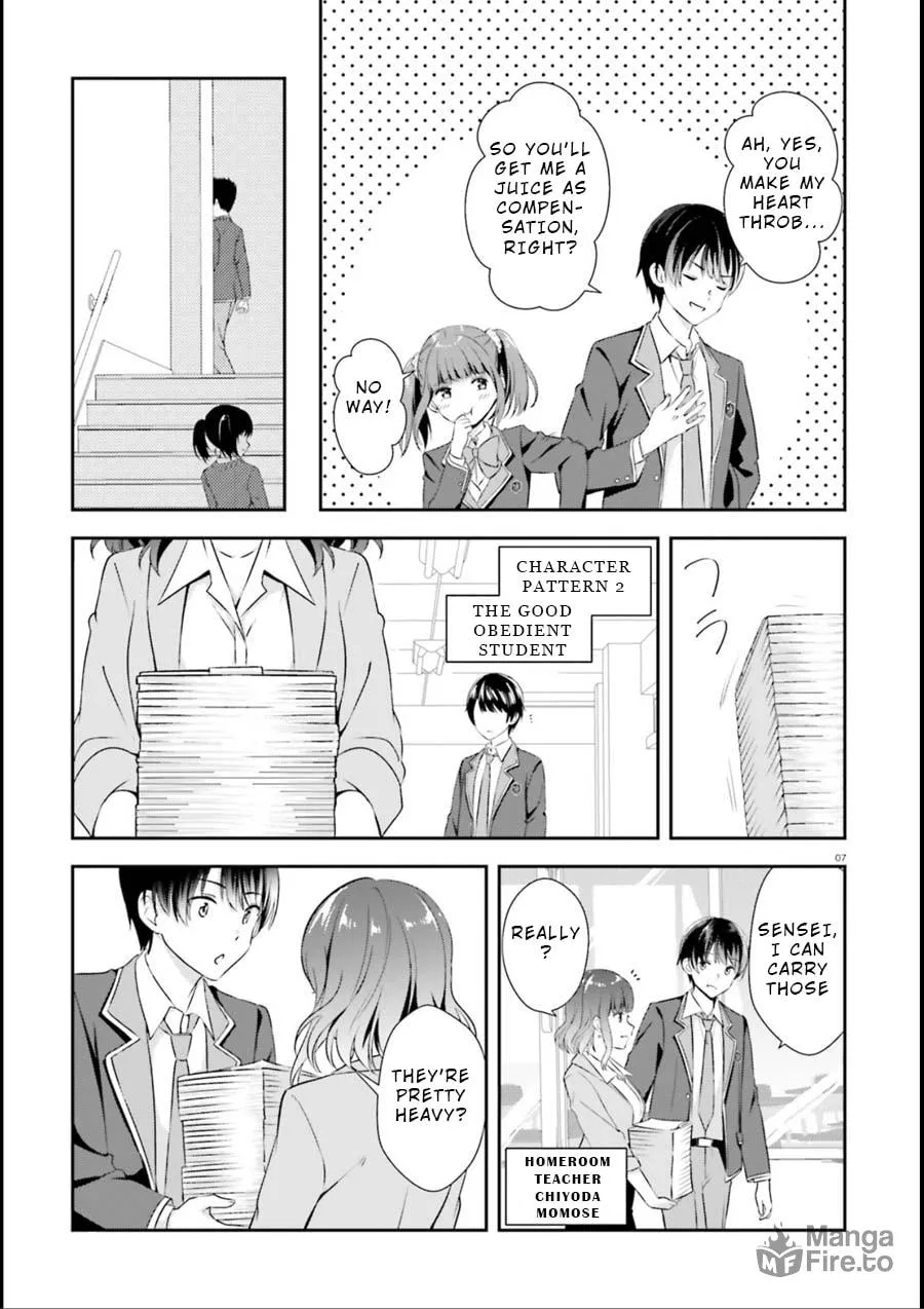 Read Bizarre Love Triangle chapter 1 image 4 on Lezhin