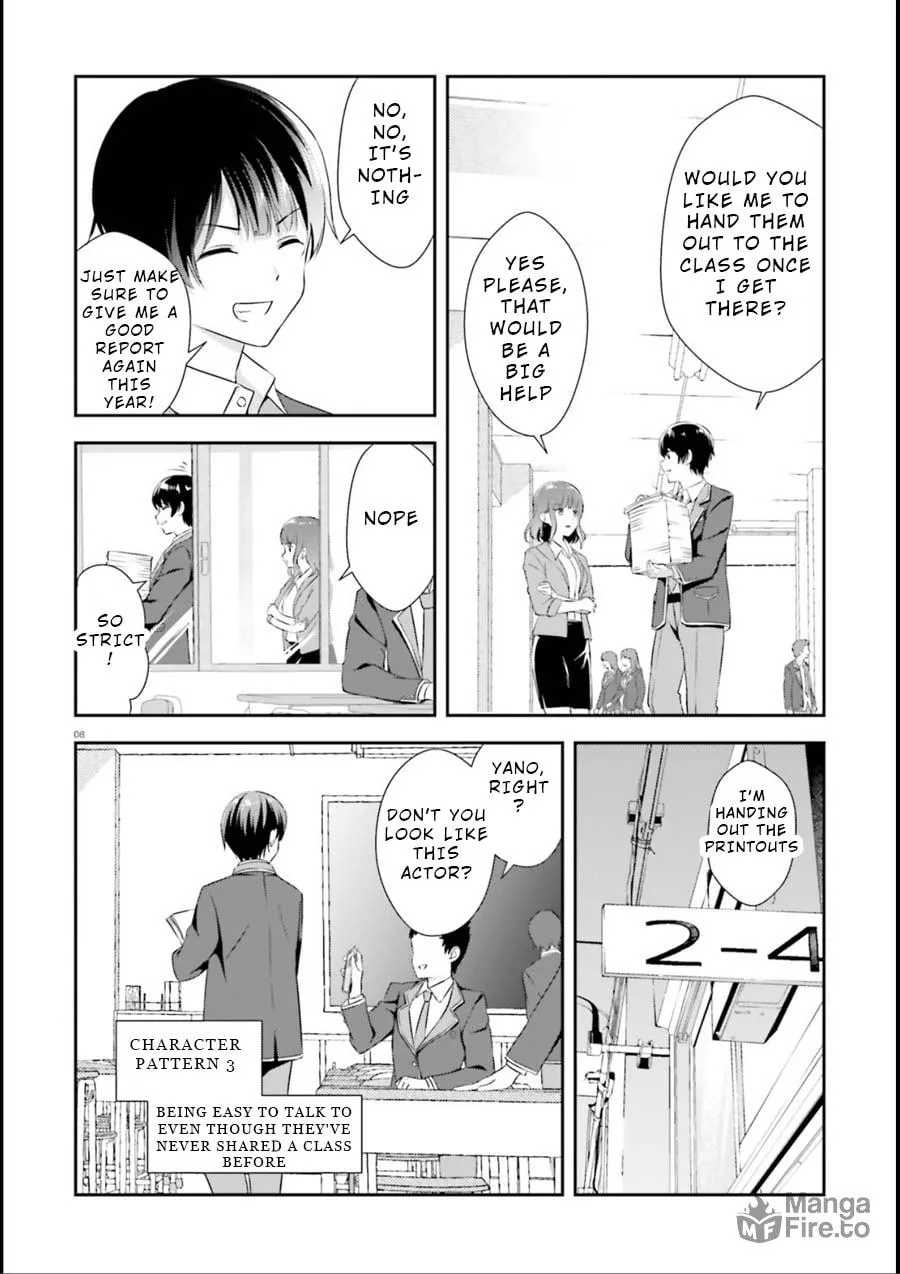 Read Bizarre Love Triangle chapter 1 image 5 on Lezhin