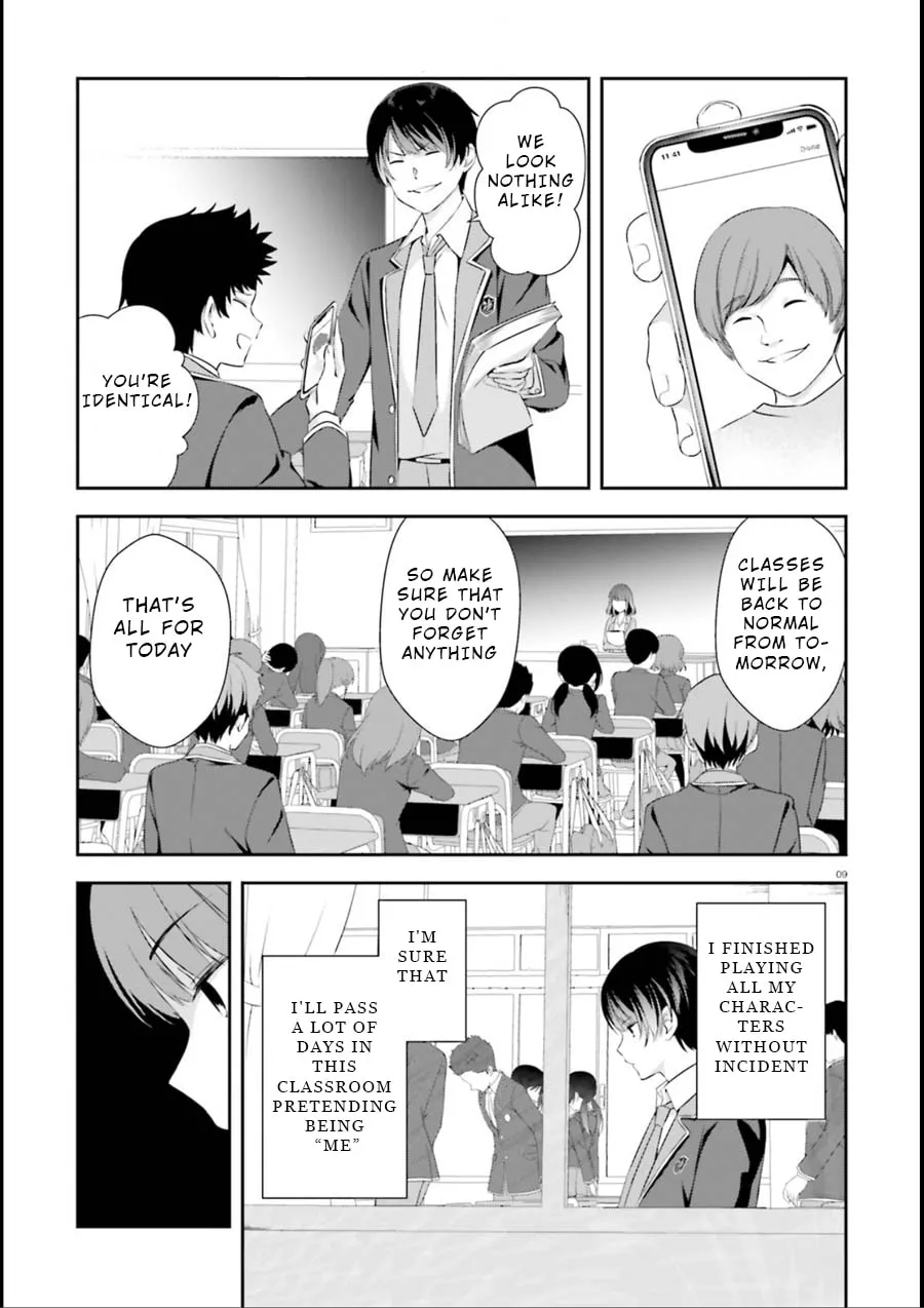 Read Bizarre Love Triangle chapter 1 image 6 on Lezhin