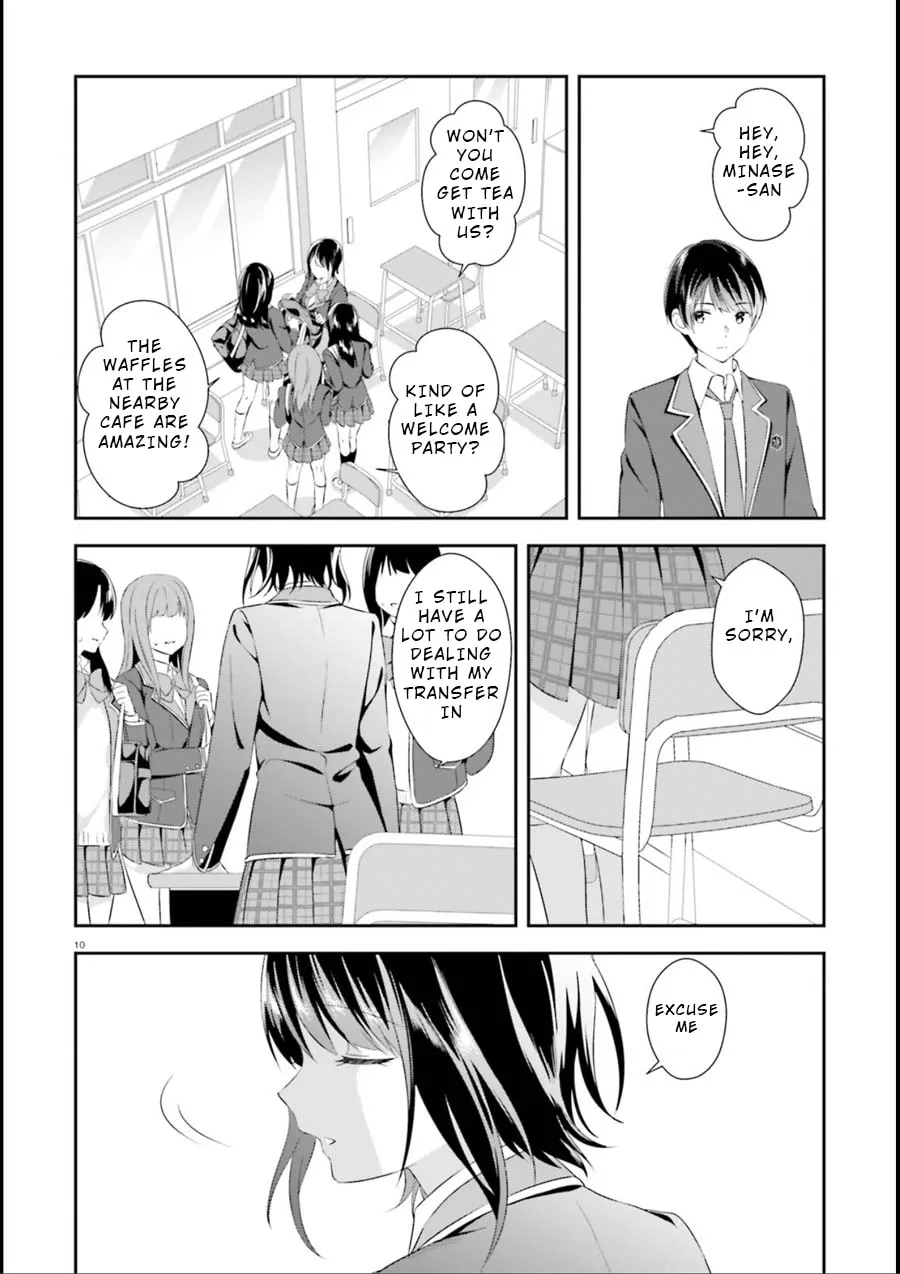 Read Bizarre Love Triangle chapter 1 image 7 on Lezhin