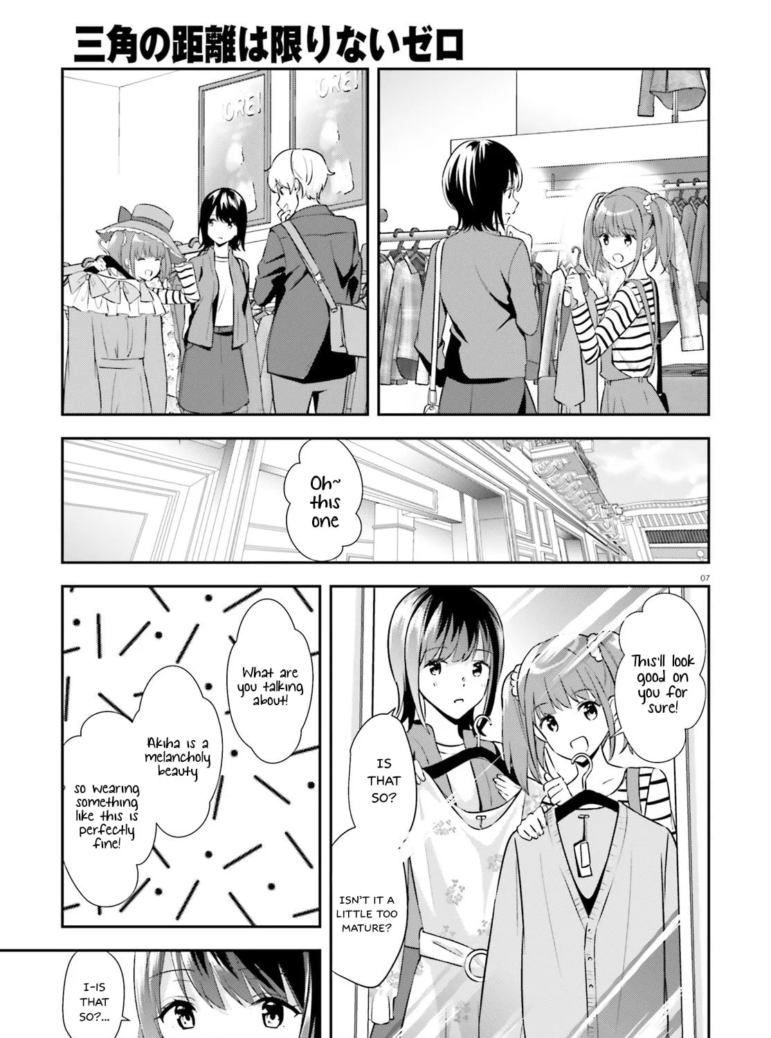 Read Bizarre Love Triangle chapter 10 image 13 on Lezhin