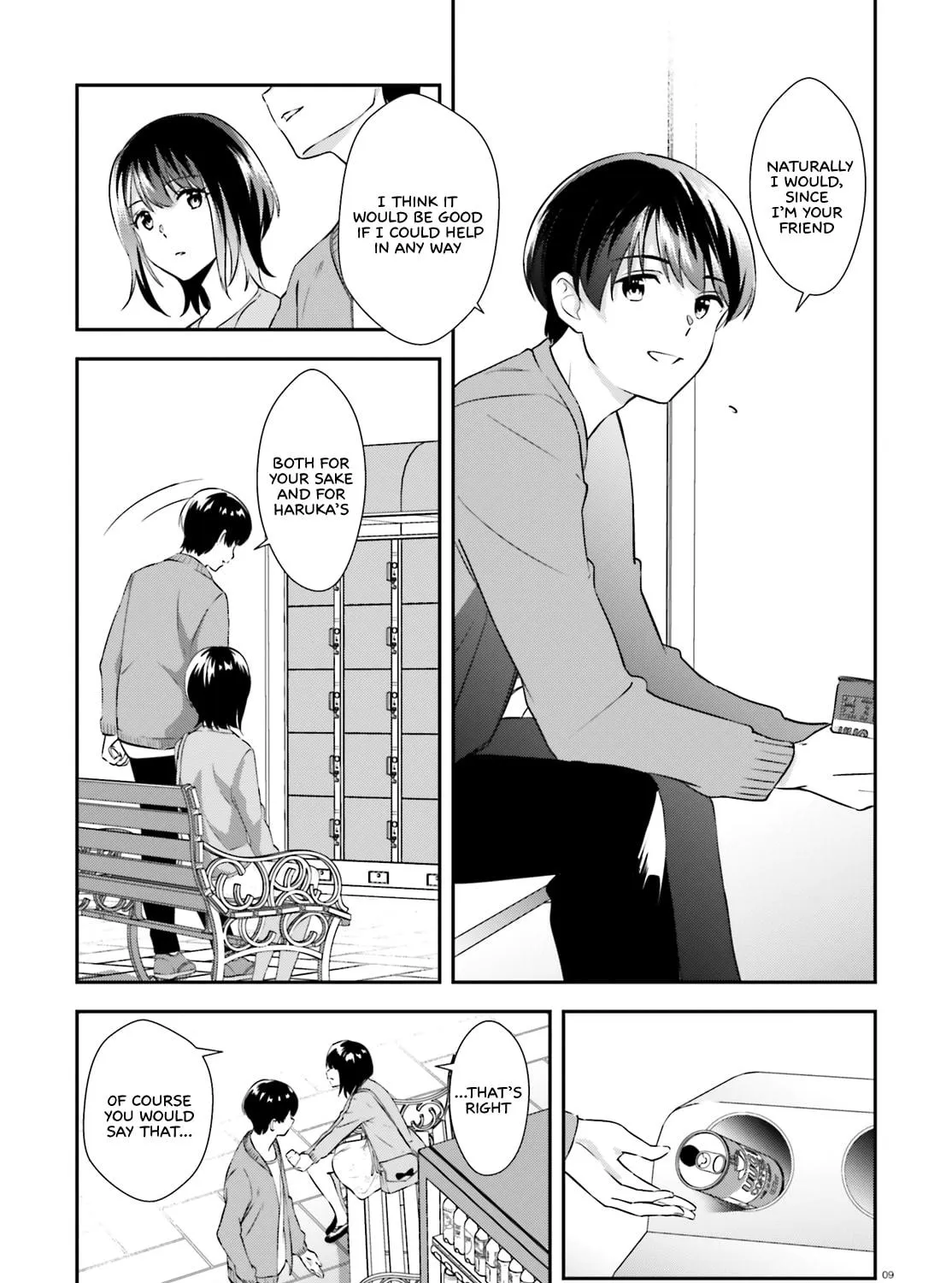 Read Bizarre Love Triangle chapter 11 image 17 on Lezhin