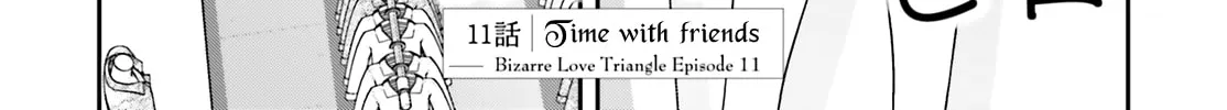 Read Bizarre Love Triangle chapter 11 image 2 on Lezhin