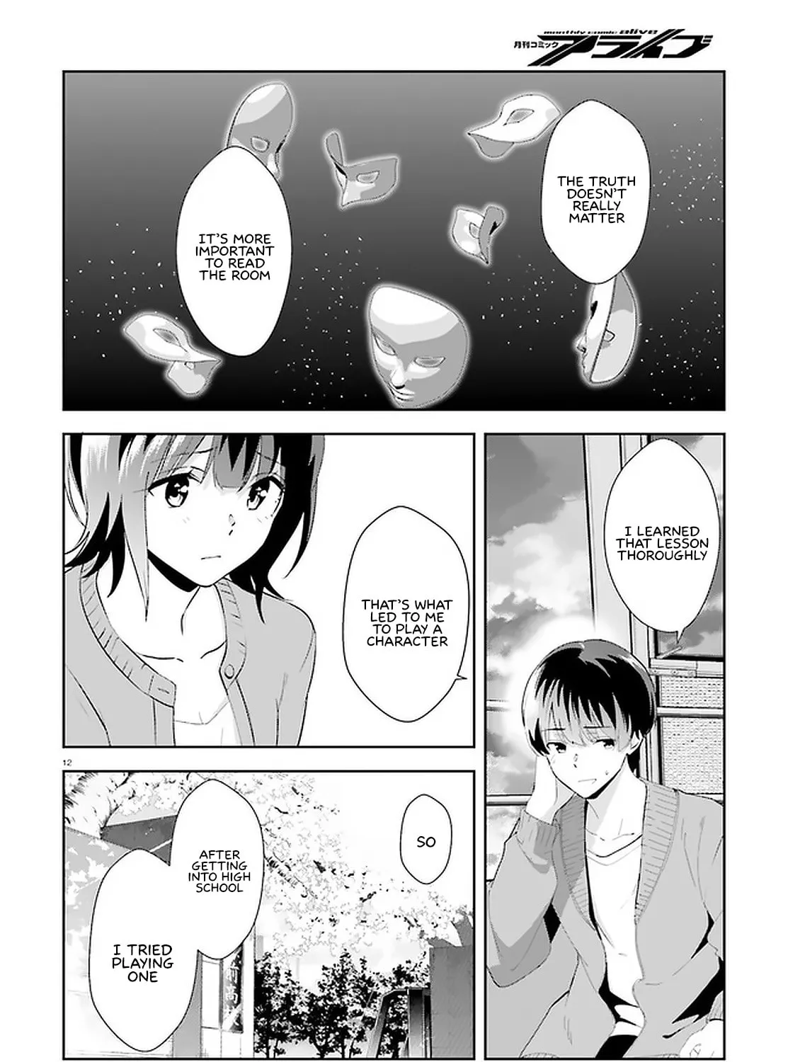 Read Bizarre Love Triangle chapter 12 image 19 on Lezhin