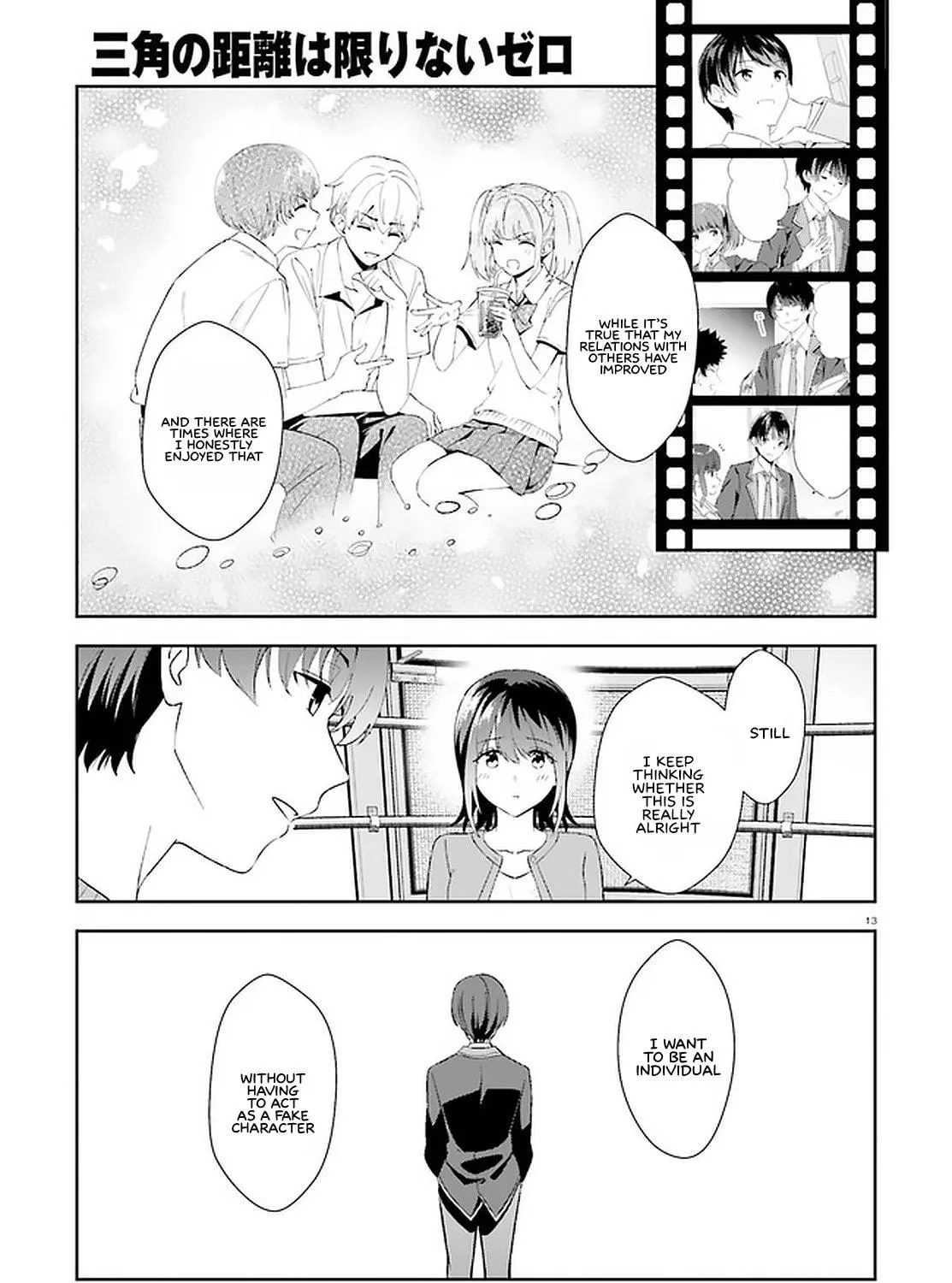 Read Bizarre Love Triangle chapter 12 image 21 on Lezhin
