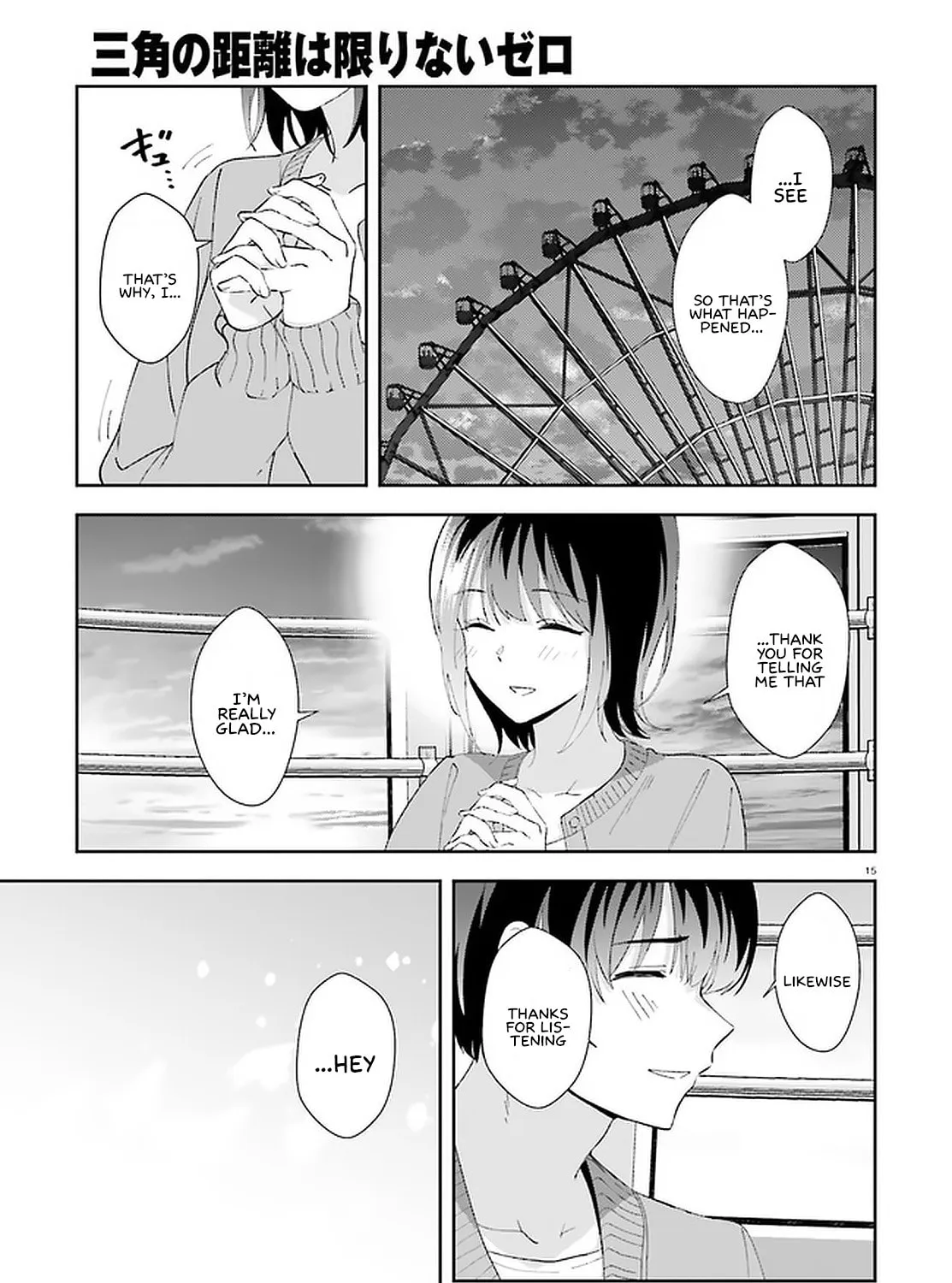 Read Bizarre Love Triangle chapter 12 image 25 on Lezhin