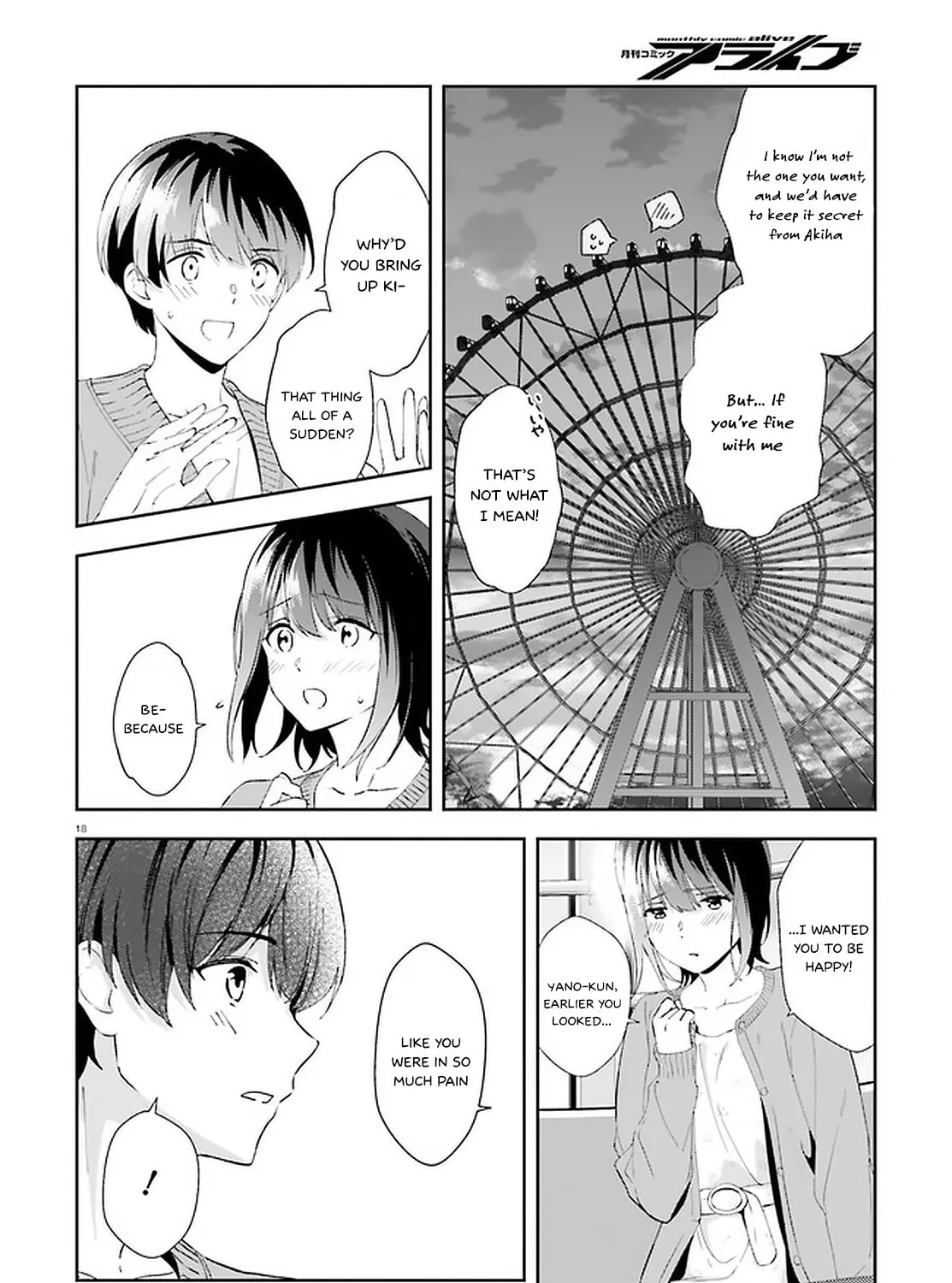 Read Bizarre Love Triangle chapter 12 image 31 on Lezhin