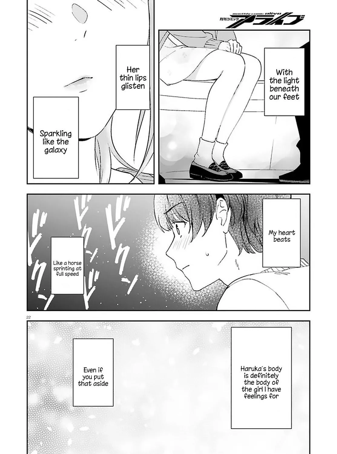 Read Bizarre Love Triangle chapter 12 image 39 on Lezhin
