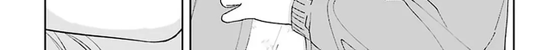 Read Bizarre Love Triangle chapter 12 image 42 on Lezhin