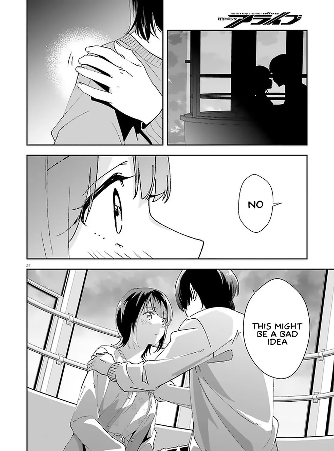 Read Bizarre Love Triangle chapter 12 image 43 on Lezhin