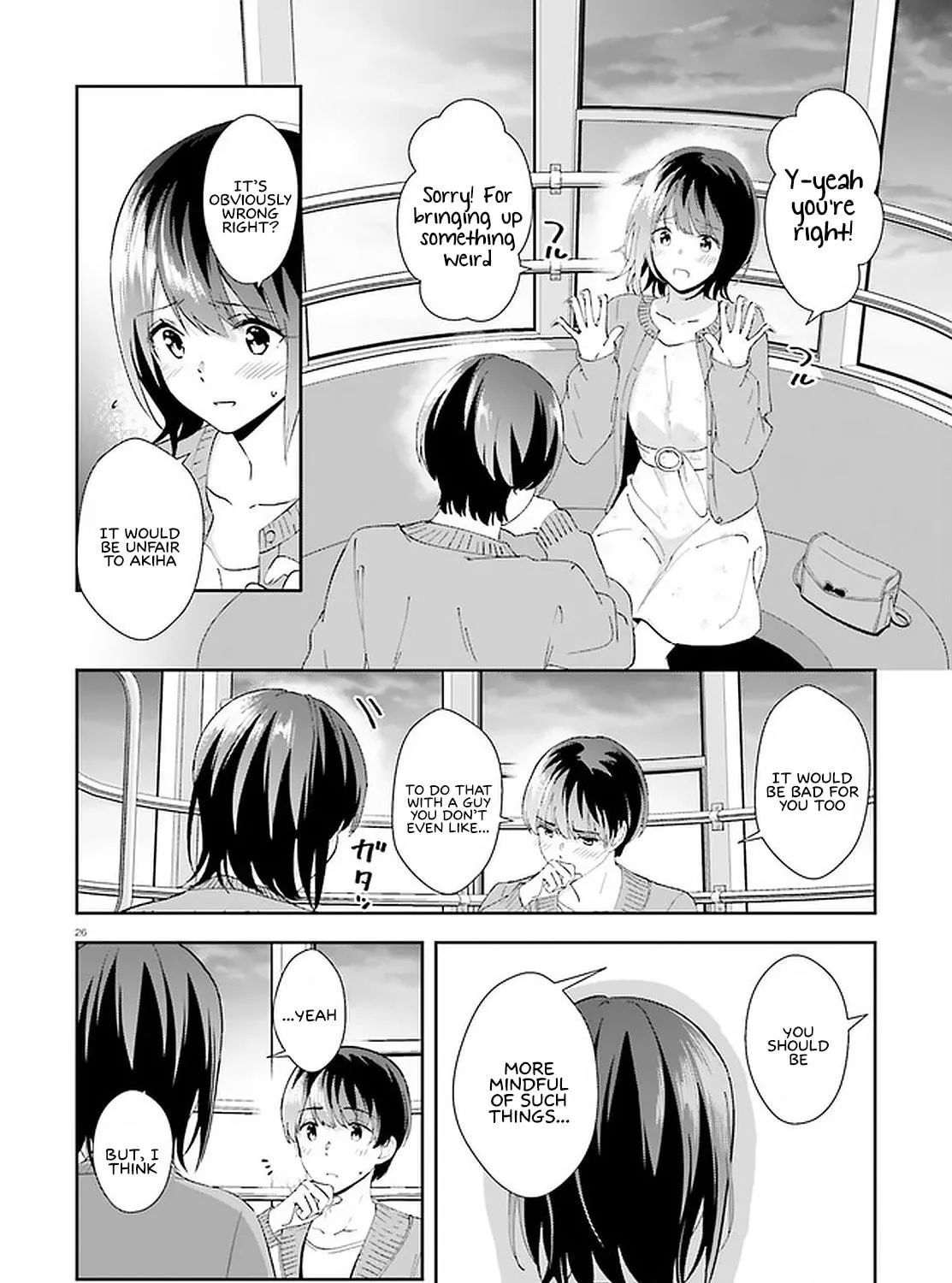 Read Bizarre Love Triangle chapter 12 image 47 on Lezhin