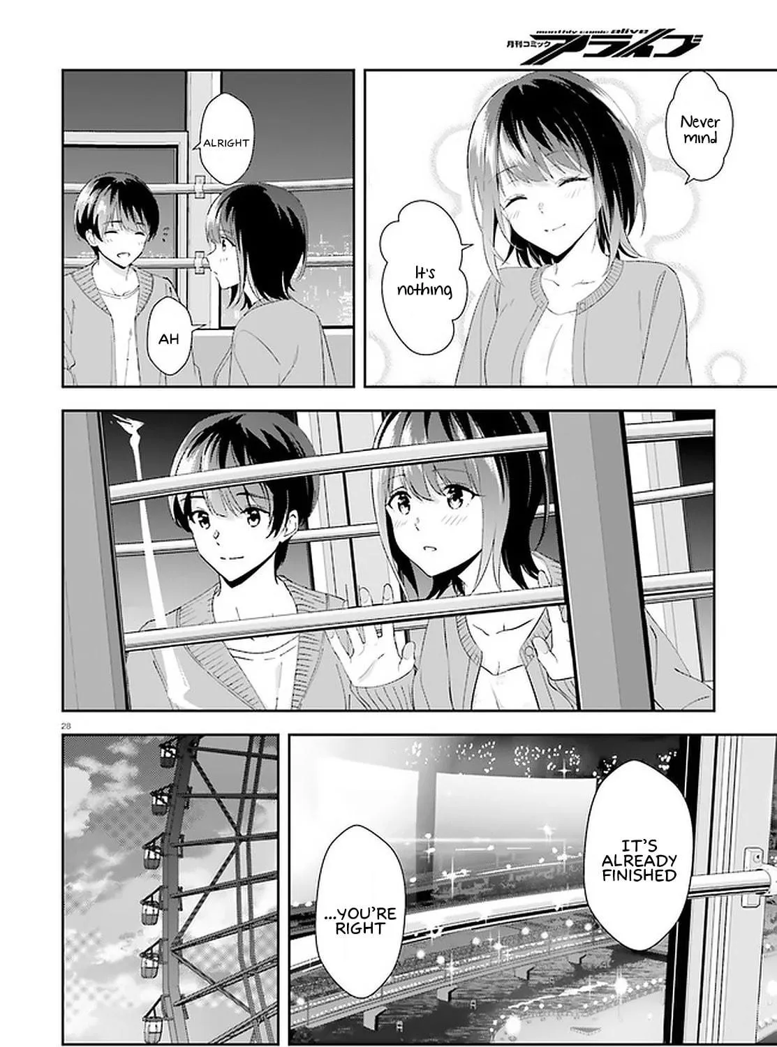 Read Bizarre Love Triangle chapter 12 image 51 on Lezhin