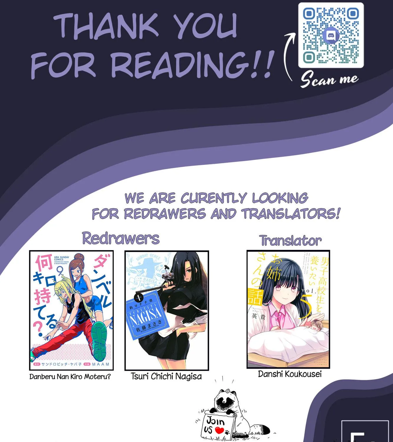 Read Bizarre Love Triangle chapter 12 image 57 on Lezhin