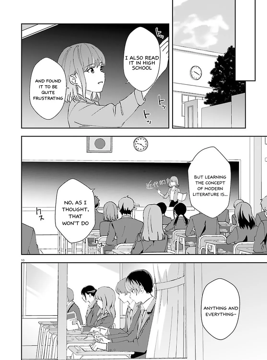 Read Bizarre Love Triangle chapter 13 image 19 on Lezhin