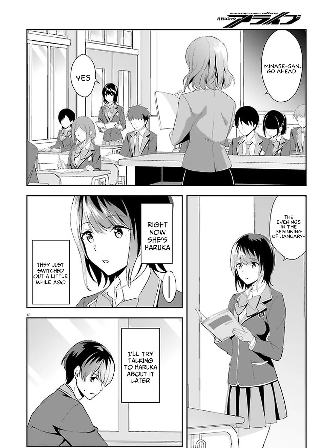 Read Bizarre Love Triangle chapter 13 image 23 on Lezhin