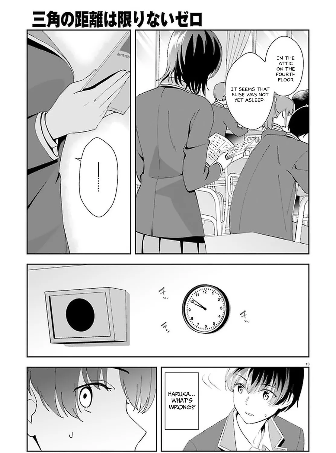 Read Bizarre Love Triangle chapter 13 image 25 on Lezhin