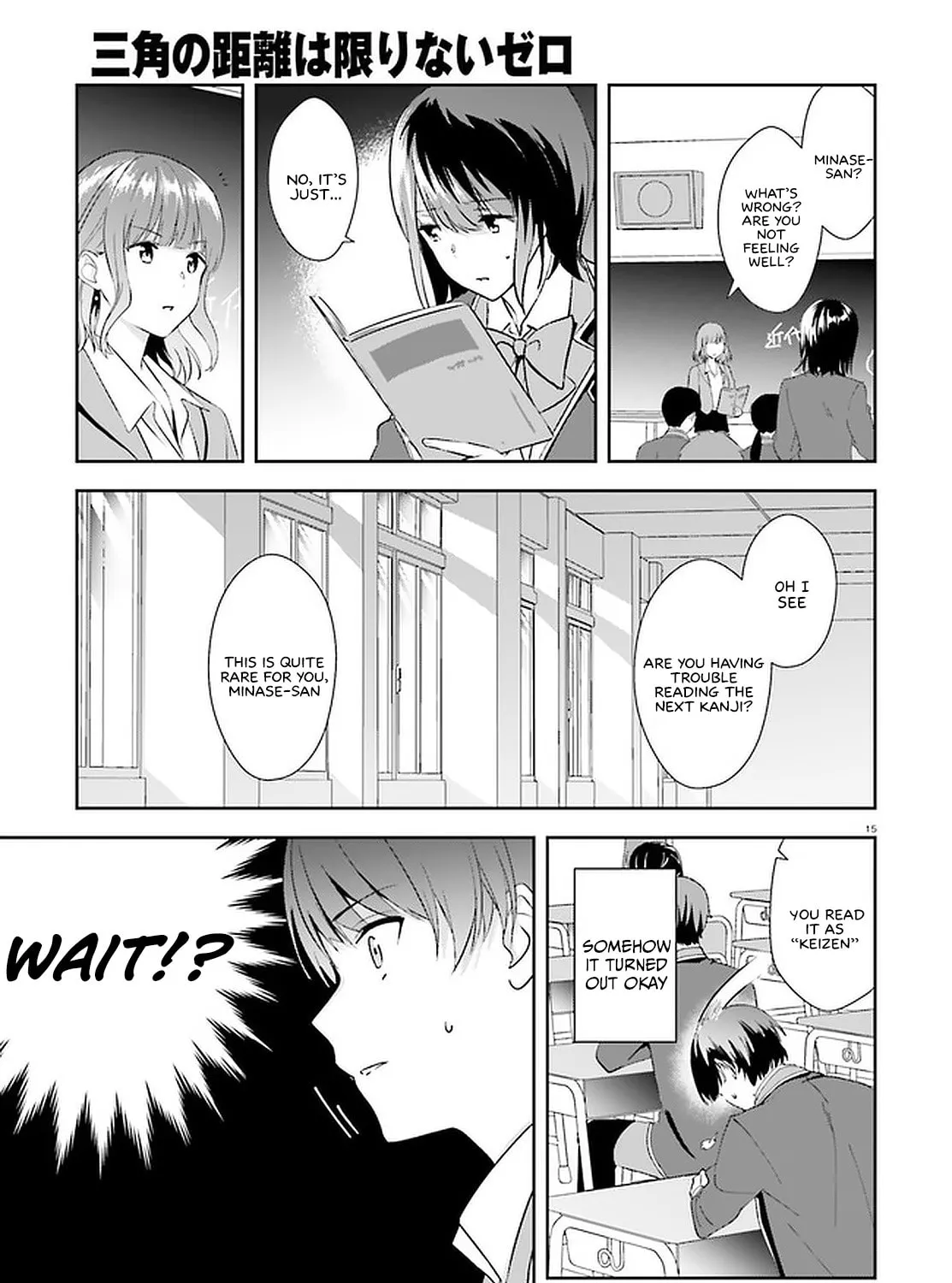 Read Bizarre Love Triangle chapter 13 image 29 on Lezhin