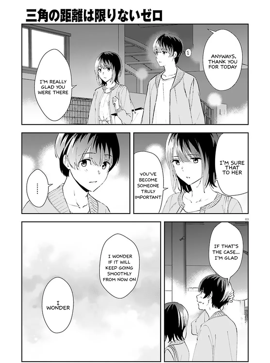 Read Bizarre Love Triangle chapter 13 image 5 on Lezhin