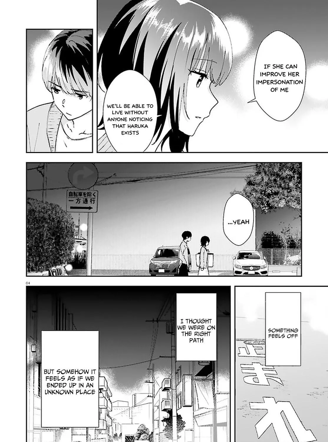 Read Bizarre Love Triangle chapter 13 image 7 on Lezhin