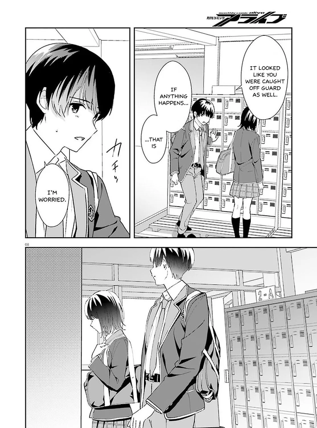 Read Bizarre Love Triangle chapter 14 image 15 on Lezhin